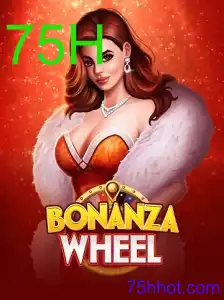 BonanzaWheel